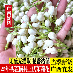 �M�h������5ѩ����������ʳ�ò����r�ĸɻ��󻨟o��