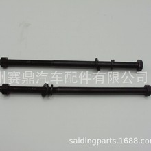 12.9����Ħ��܇�������U��˨����ɫ���m Ħ��܇�ݽz��ñ