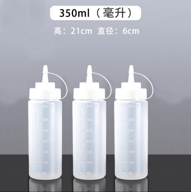 【350ML】Semi-see-through squeeze bottle/1 piece