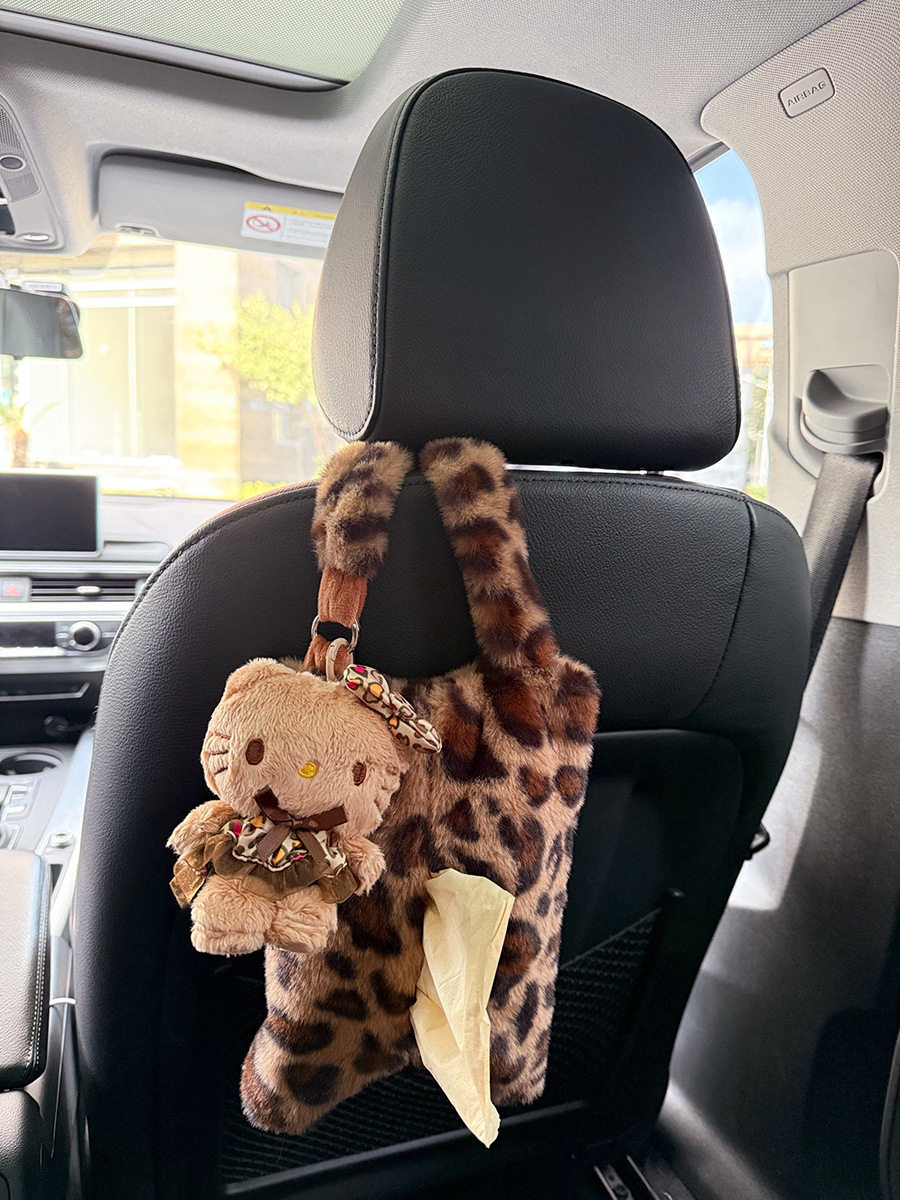 Melard leopard print Hello Kitty plush car seat shoulder pad, plush toy for car interior, car seat shoulder strap