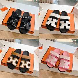 顶版高端h拖鞋女外穿夏季透气牛皮奢侈品大牌高级感厚底一字拖男