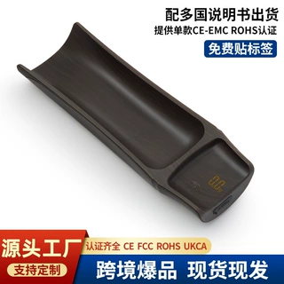 充电茶则电子秤数字小型電子称台秤量称重茶叶秤竹节电子家用批發