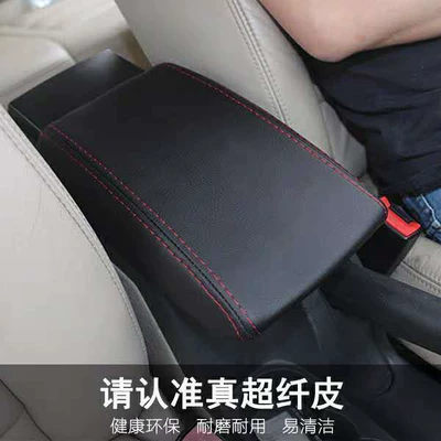 Protection Car Decoration, Sürətlər qutusu və əl tormozu başlıqları