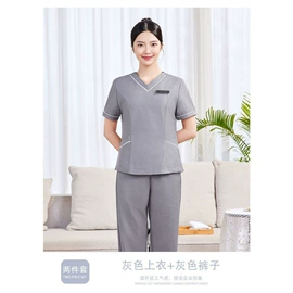 半身裙;皮草;棉衣
