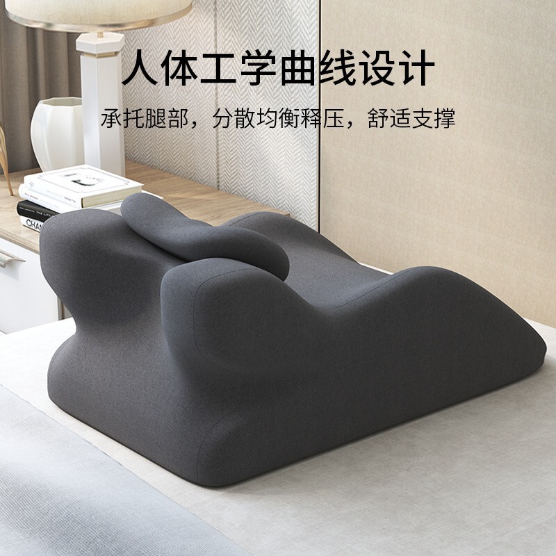 新しいベッド横たわる枕、ベッド横たわる枕、多機能横たわる枕、睡眠用低反発枕、読書用枕|undefined