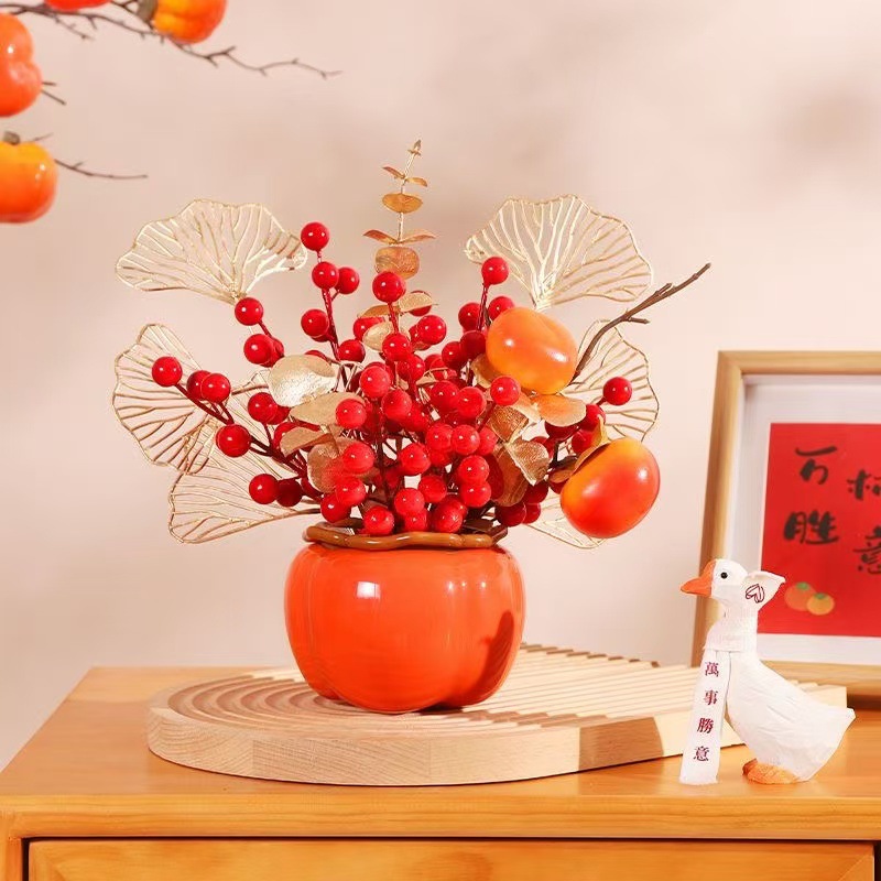 微信图片_20241114091834