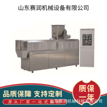 辣条加工机器双螺杆麻辣食品生产线多口味辣条生产线