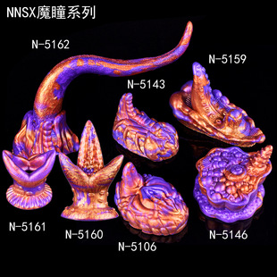 N5106-5162ħͫϵ���¿���ĥ�����z����������ο��������Ȥ��Ħ��