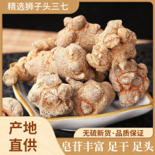 20�^���ߴ�؛���l��������Դ�^�S������r��������Ʒ��؛