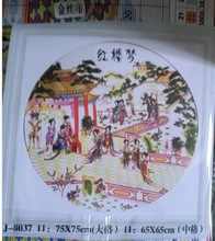 新款红楼梦清明上河图十字绣圆形金丝布小件自己绣十字绣一件代发
