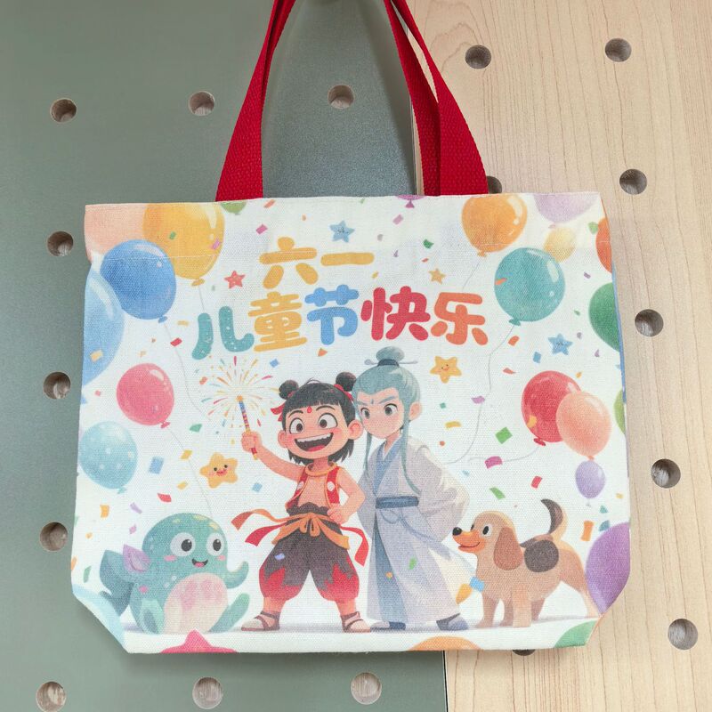 新学期入学祝い袋 哪吒柄 手提げギフトバッグ 幼稚園 誕生日 おやつ 記念品 キャンバスバッグ|undefined