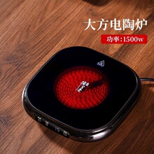��������ՠt1500W�����������b�͸ߜ�����С�Ͳ�t�����B����