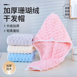 ɺ���q�ɰlñŮ�p�ӼӺ���^ë��ԡñ��ˮ��ϴ�^�ɰl�����S���l