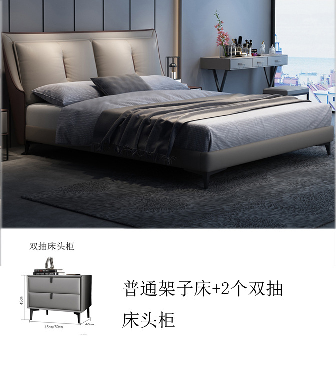 Обычная кровать-полка (первый слой кожи крупного рогатого скота) + 2 двойные прикроватные тумбочки-насоски