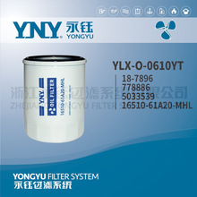 ���ÙC�͞V����16510-96J00��ͧ�C���^�V��778886����C���