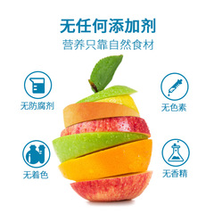 Tong Le Bei Fruit and Vegetable Pudding Fruit and Vegetable Pudding for Kids Snack 113g Pudding