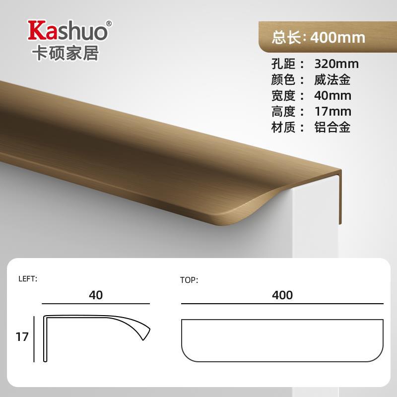 충격을 방지하기 위해 업그레이드된 브론즈 골드-400mm1.2 두꺼워진 크고 둥근 모서리