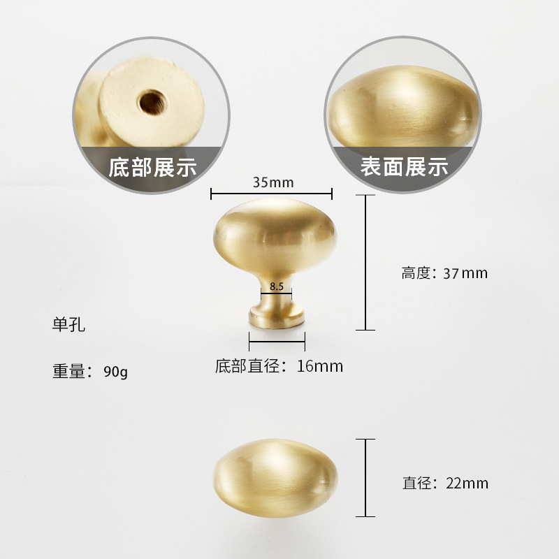 鸽子蛋黄铜法式柜门拉手现代简约奶油风中古风衣柜橱柜抽屉门把手|undefined