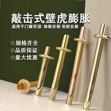 ���\��Ƭ�ڻ���Û�ݽz�Ó�ʽ��Û�ˮ�ࠝ���ٴ���ʽ��Û��˨6mm