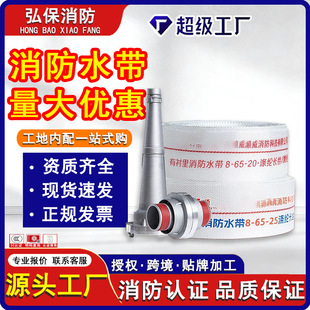 ����ˮ��8-65-25/20��3��2.5���������˨�߉��Ӻ�ˮ��ˮ��������