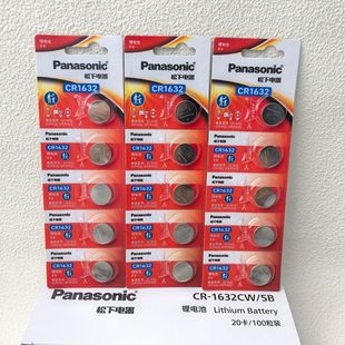 ��Ʒ����CR1632  3V�~��늳� ��܇ �ֱ� ������l