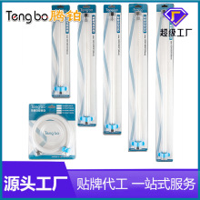 插卡4分钢帽PVC软管高压管单冷面盆龙头/水槽进水管耐压高压耐用