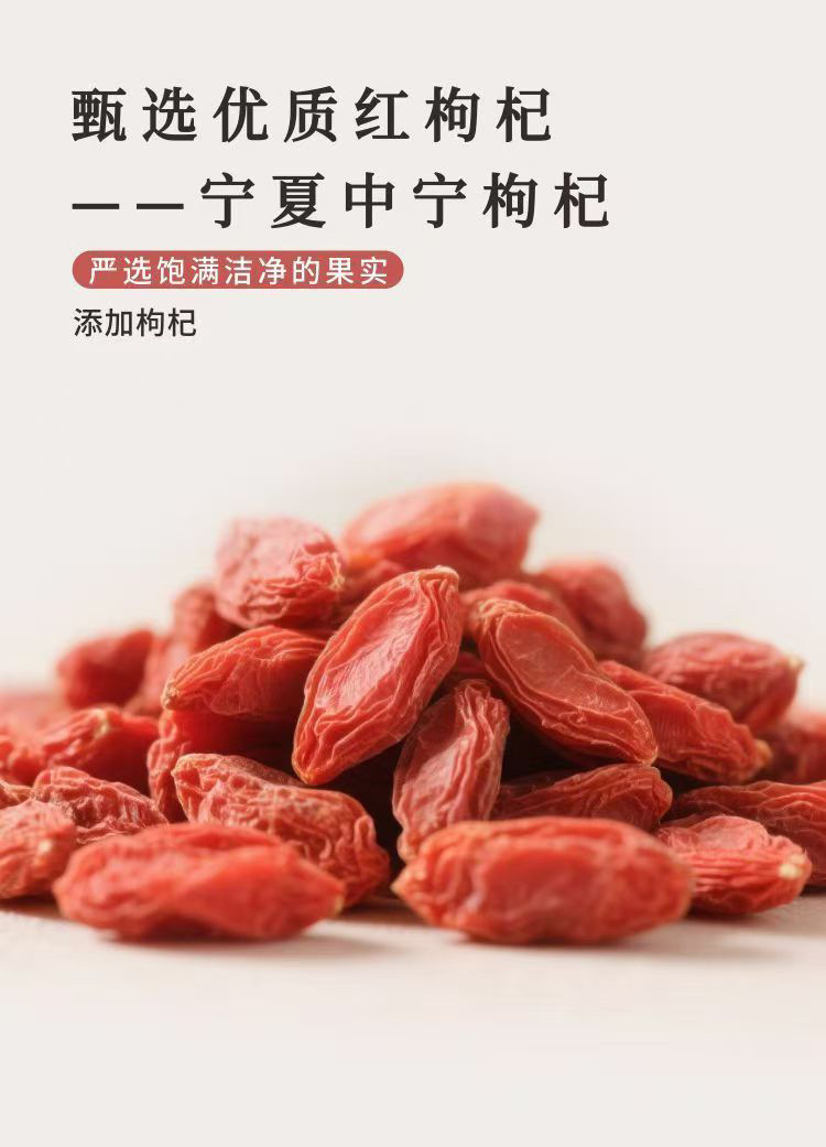 Raspberry Paste (Rubus idaeus) — Traditional Herbal Fruit Paste, 300g Jar specifications