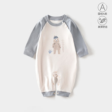 婴儿连体衣春秋a类新生儿衣服宝宝外出爬服童装长袖哈衣婴儿衣服