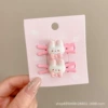 1# Little Rabbit Cross 2 pack (packed in bags)