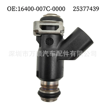 Yanacaq injektoru 16400-007C-0000 Jianghuai Ruifeng MPV Ruiying 4 GA3 25377439 üçün