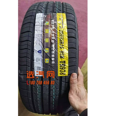 Off-road şinlər 155/185/195/205/215/55/60/65R14R15R16 TR978
