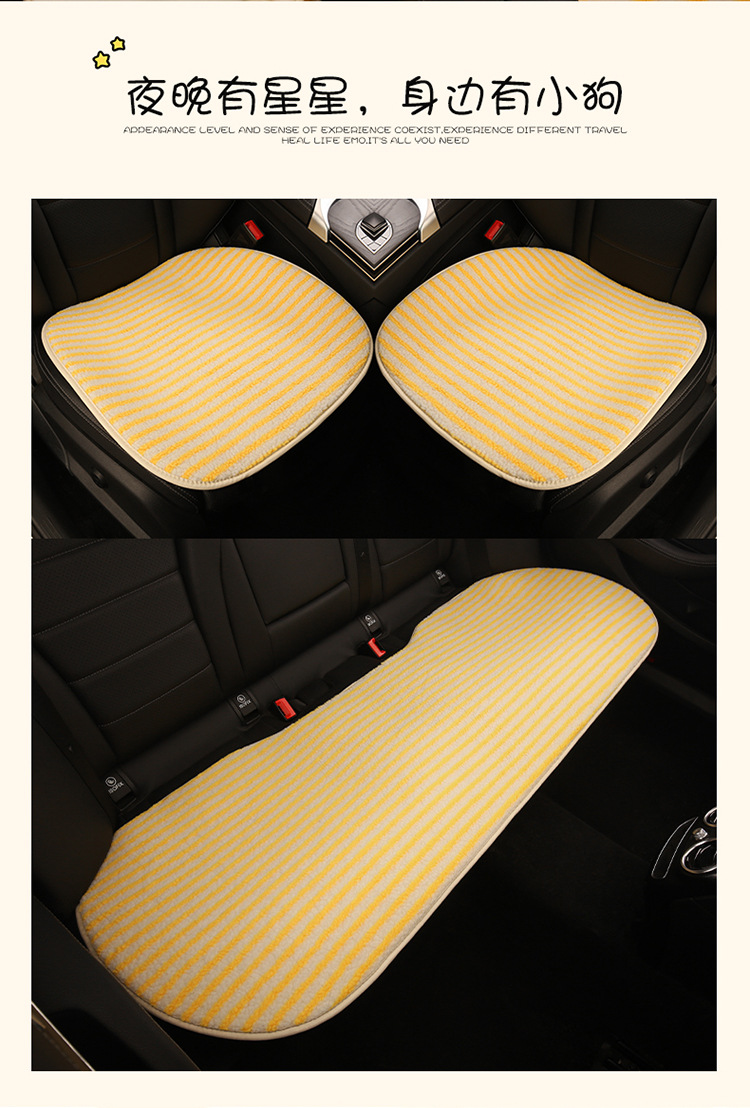 Winter Plush Thickened Car Seat Cushion Cartoon Five-Seat Universal