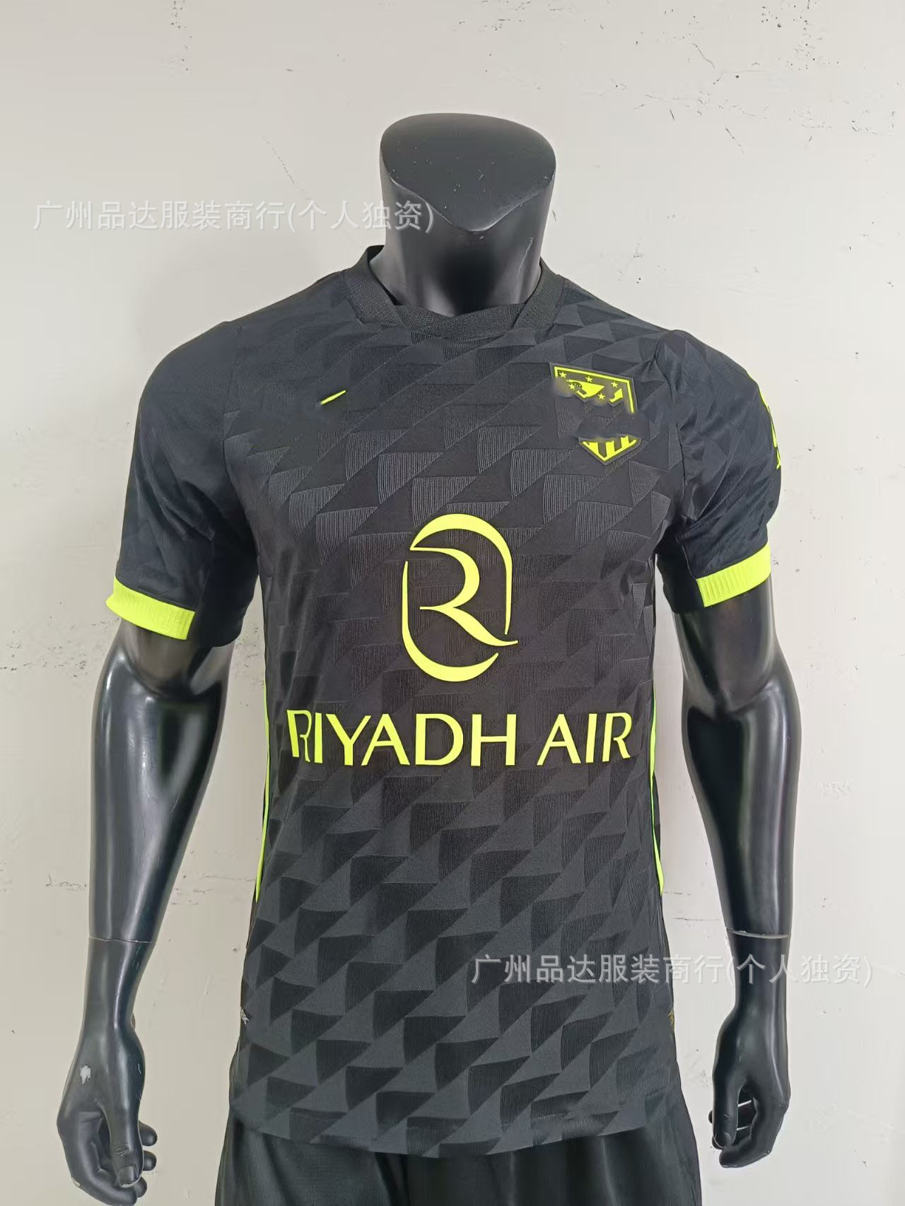Camiseta de fútbol del Real Madrid, temporada 2526, versión jugador, edición especial de la selección nacional, La Liga, manga corta