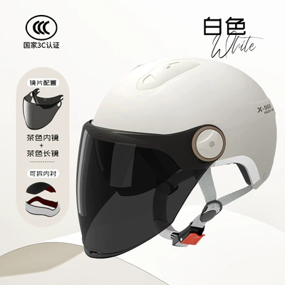 summer half helmet safety helmet, Motosiklet kaskı (dəbilqə) - l018-white-long-tea-velcro-style