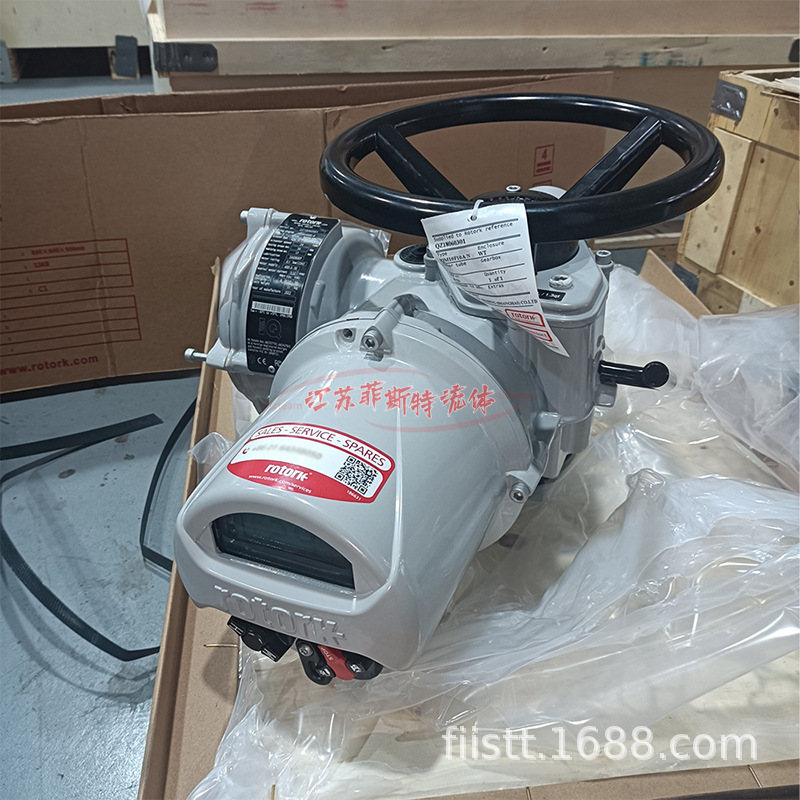 全新rotorkIQ40F25B1电动阀门执行器_IQ40F25B1直行程多回转阀门执行器