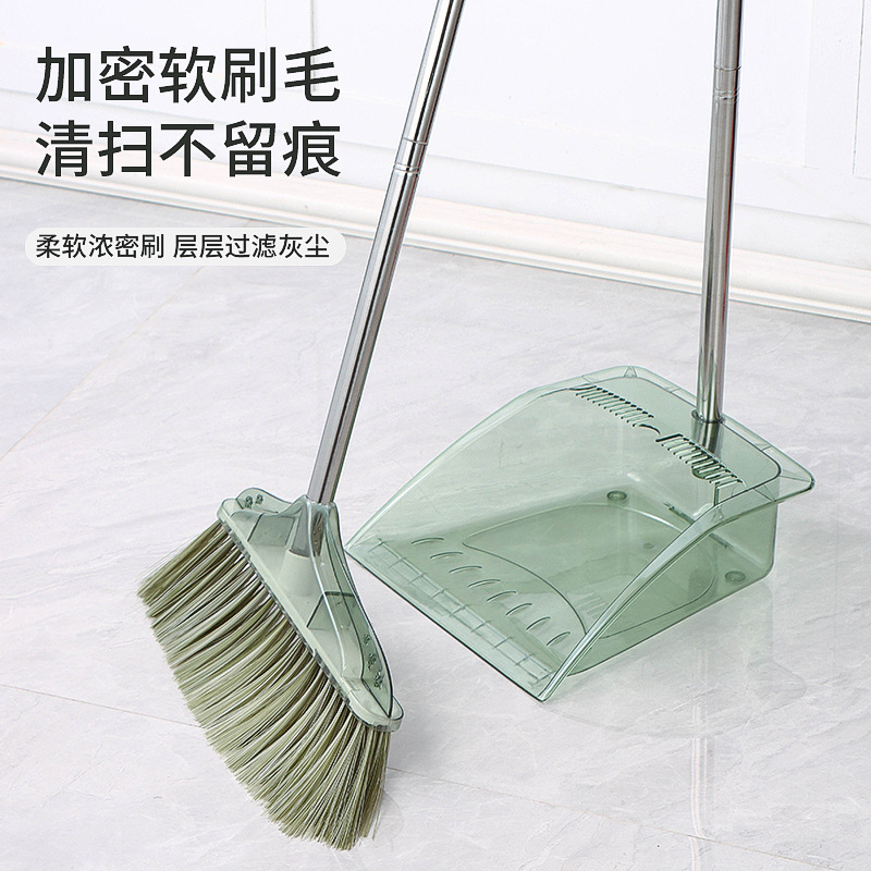 家用柔软扫把簸箕套装斜角透明软毛扫帚扫地不粘头发笤帚|undefined