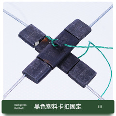 Fishing gear folding net lifting net shrimp pot fishing net four corners are not closed and installation-free kite moving net open umbrella net