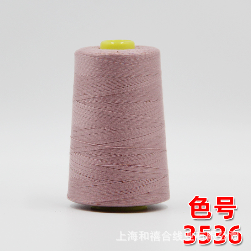 그레이 로즈 핑크 3536