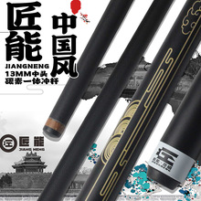 ���ܺڿƼ�����/ِ���_��һ�w�U�_��Uը��̨��U�ڰ����U�S��ֱ