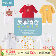 ����a��}���냺�ܚq���������������b�·��ﶬ�L���B�w�������