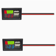 ܇��12v�U����늳��ƿ늉�������@ʾ��܇�d�pUSB�D�Q��܇�䔵�@