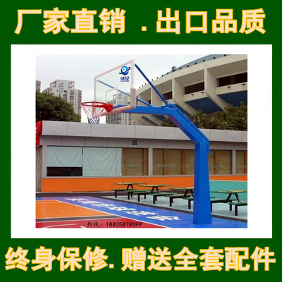 球馆学校篮球架广东东莞球星篮球架标准成人球星牌篮球架厂家直销