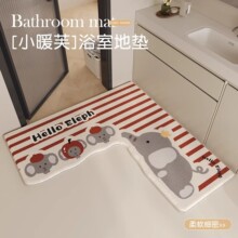 ��ͨ����L�ͷ���q�؉|�N���սǉ|���Kԡ����ˮ�|��ĥ�H�w�_�|