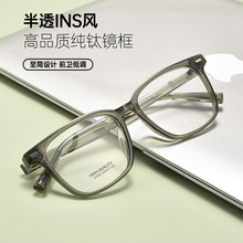 ɭ��BW51020V����TR90�۾���ʱ�г�����Ʒ�ʴ������۾������۾�
