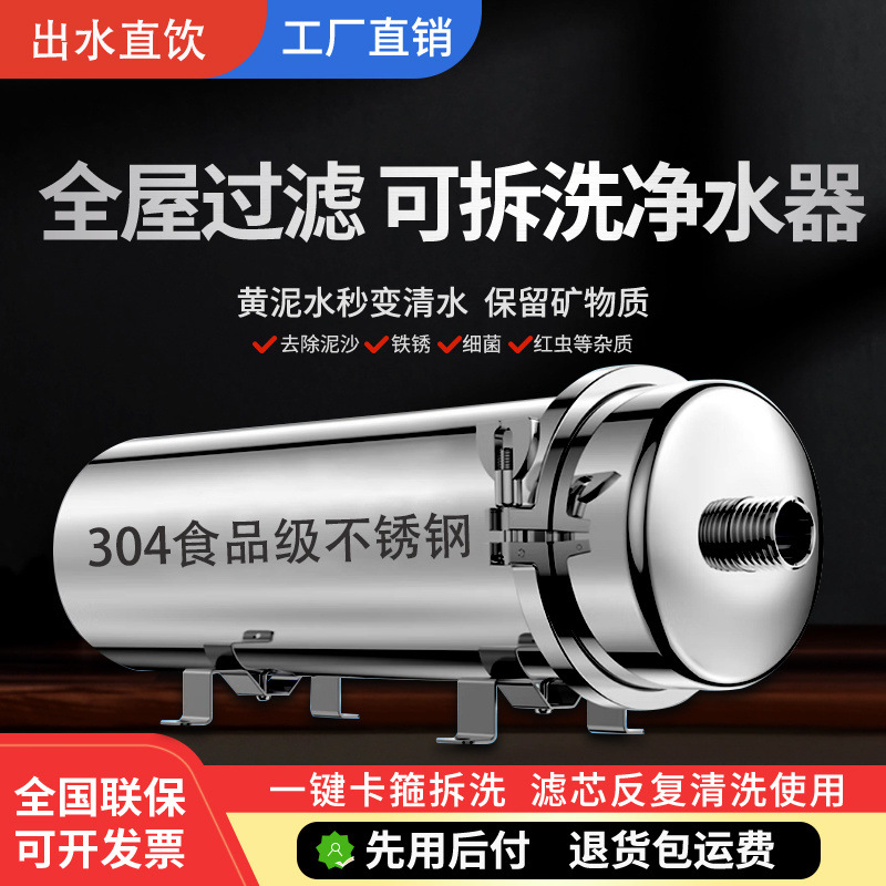 91614e03-4c13-4bb0-8c36-df44b386c04a.jpe