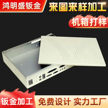 深圳不锈钢五金冲压非标定 制精密五金件冲压五金制品钣金加工