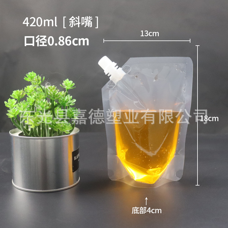 Bolsa de boquilla Bolsa de embalaje personalizada Bolsa de medicina china Bolsa de líquido Bolsa de bebida desechable Bolsa de cerveza Bolsa de embalaje de boquilla autosuficiente