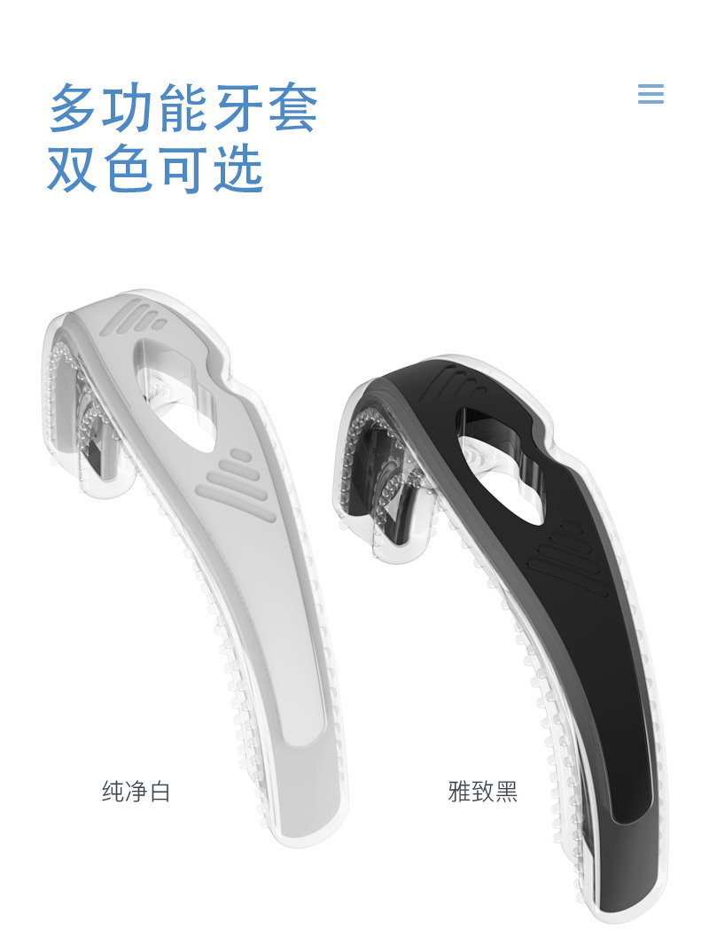 多功能调整_16.jpg