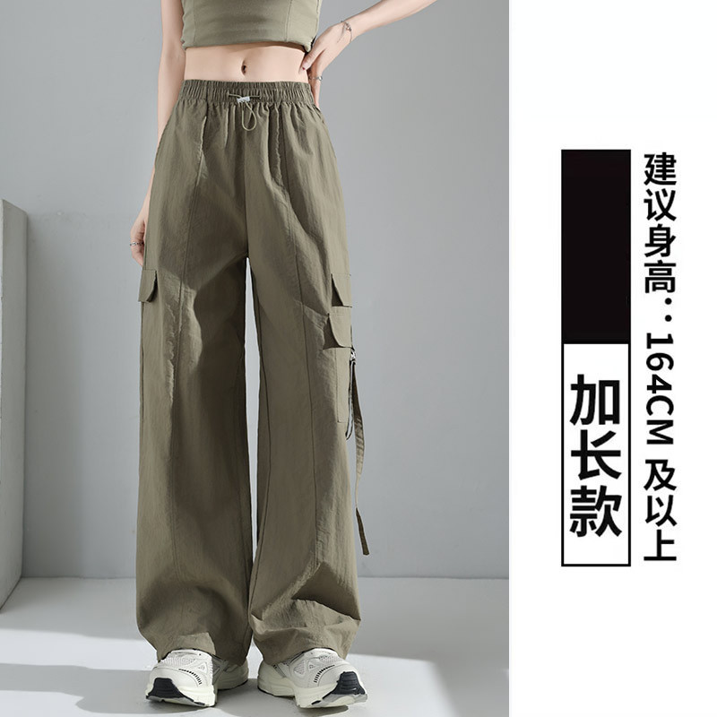 灰色降落伞工装裤女2025新款高腰休闲户外爬山直筒冰丝速干运动裤|undefined