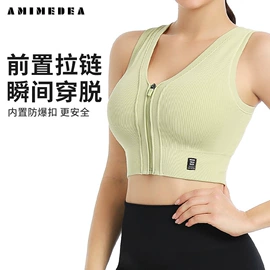 瑜伽服;运动紧身裤;瑜伽套装